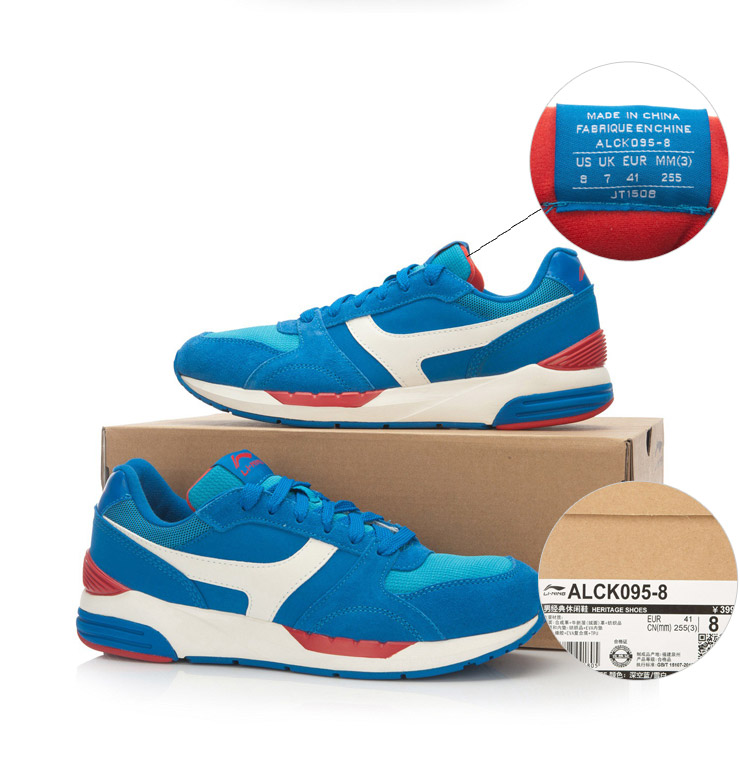 Li Ning giày thông thường giày nam giày thể thao đích thực mùa thu và mùa đông mới tấm giày Trịnh Rong 92II giày chạy cổ điển ALCK095 giày tập gym nữ