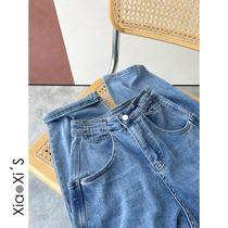 Little Hicks) Light Blue High waist Harlan woman 2022 Spring elastic new display slim radish old daddy jeans