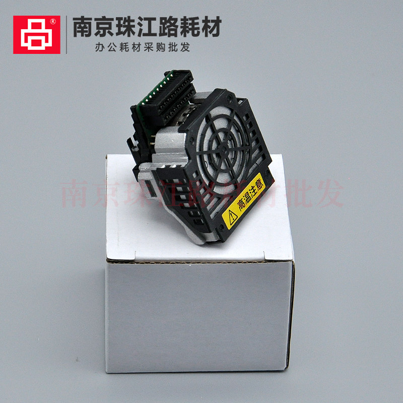 Печатающая головка для принтера 适用爱普生630k 635k 635kii 610k 610kii 615k 80kf打印头 针头