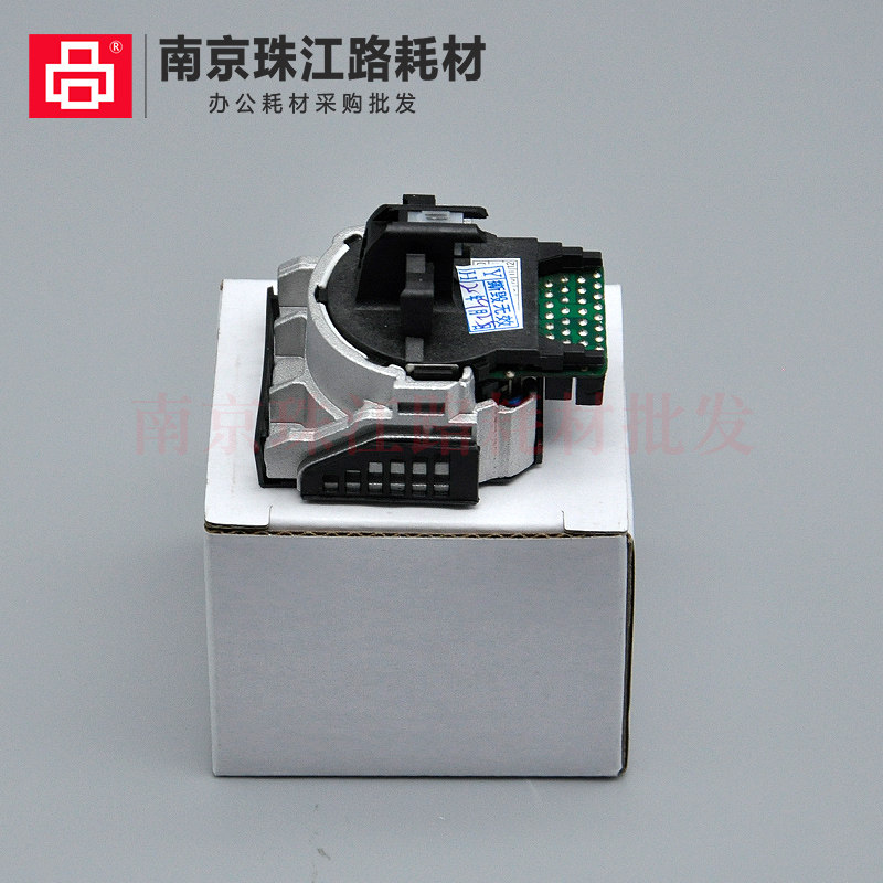 Печатающая головка для принтера 适用爱普生630k 635k 635kii 610k 610kii 615k 80kf打印头 针头