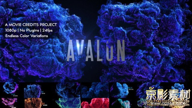 AE模板-蓝色粒子烟雾爆破效果片头 Avalon