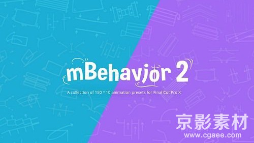 FCPX插件-MotionVFX mBehavior 2-160种图片视频物体MG出入动画预设Final Cut Pro X 插件