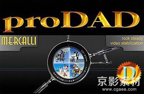 proDAD Mercalli v4.0.487.1 Win-Ae Pr视频稳定防抖画面修复插件