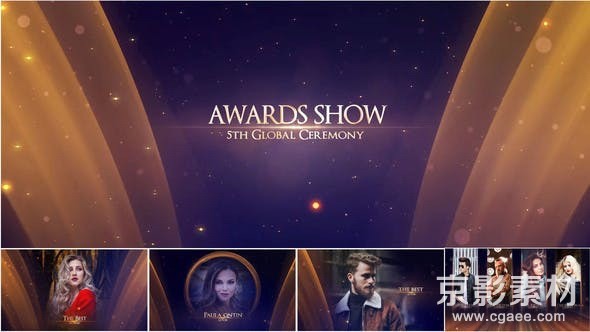 AE模板-大气奢华颁奖典礼宣传展示片头 Awards Show 2 versions