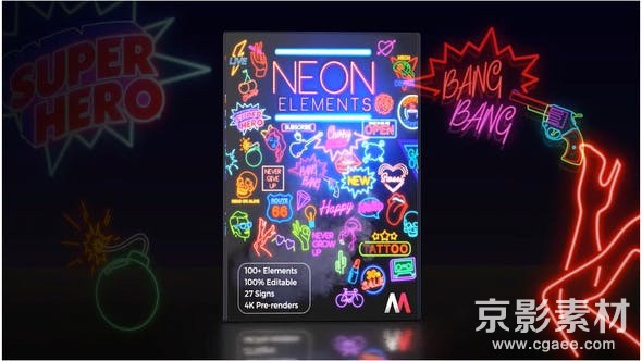 AE模板-炫酷霓虹发光多彩线条MG动画元素 Neon Elements