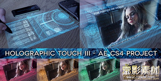 AE模板-全息触摸企业高科技展示片头 Holographic Touch III