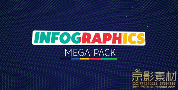 AE模板-企业信息图形数据统计元素包 Infographics Mega Pack
