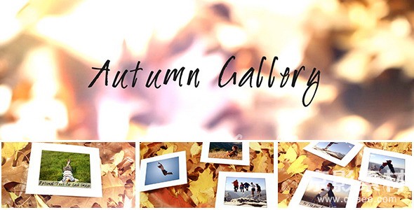 AE模板-唯美秋天画廊图片相册展示片头 Autumn Gallery