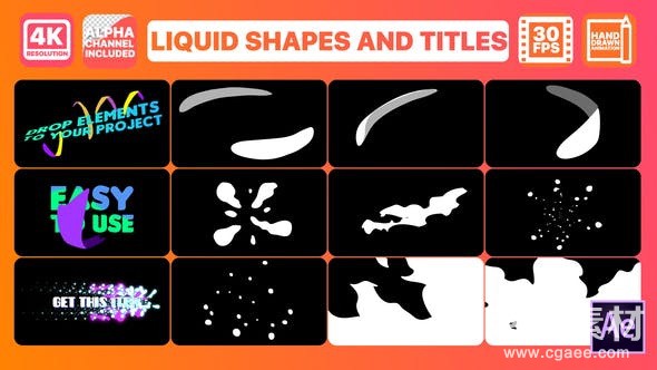 AE模板-液体形状和标题动画元素片头 Liquid Shapes And Titles