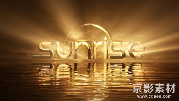 AE模板-海面日出光线照射Logo标志展示片头 Sunrise Logo