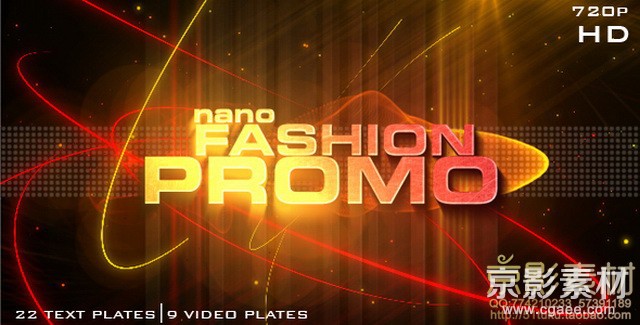AE模板-金色绚丽时尚娱乐休闲宣传片头 Nano Fashion promo