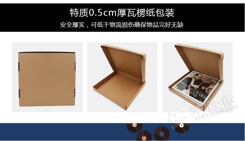 máy phát nhạc đĩa Sheng Trung Quốc violin Bài hát trong mơ LP vinyl ghi âm Máy ghi âm cổ điển dành riêng cho bàn xoay 12 inch - Máy hát 	đầu đĩa than cổ victor