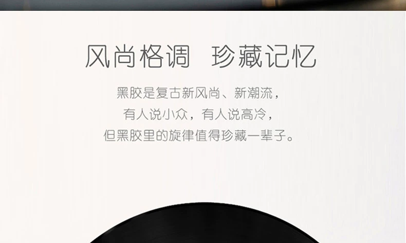 Hàng trăm người nghe chính hãng Buổi hòa nhạc âm nhạc nổi tiếng thế giới LP vinyl Record Gramophone Đĩa chuyên dụng Đĩa 12 inch - Máy hát