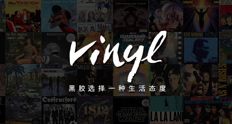 đầu đĩa than có bluetooth	 Những bài hát guitar lãng mạn Bản ghi âm vinyl vinyl Fair Fair LP dành riêng cho đĩa 12 inch - Máy hát 	đầu đĩa than crosley