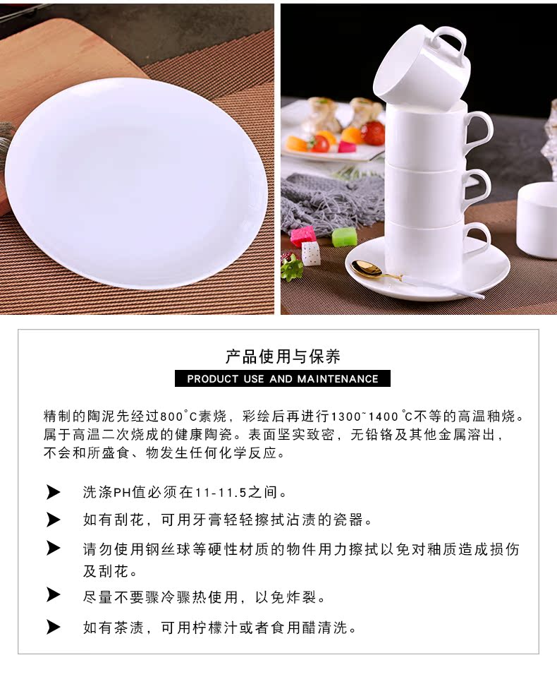 Pure white ipads porcelain jingdezhen 15 head coffee set small European - style key-2 luxury home creative ceramic coffee cups and saucers suit