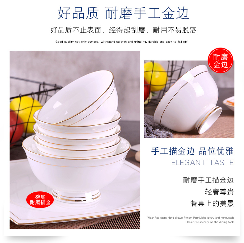 Jingdezhen creative manual gold 】 【 ipads China large rice bowls home up phnom penh is not high rainbow such use