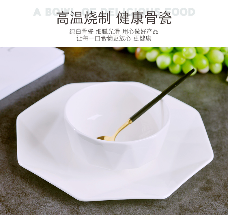 Jingdezhen bowl suit household Nordic anise series tableware suit creative fish dish dish large ipads porcelain bowl