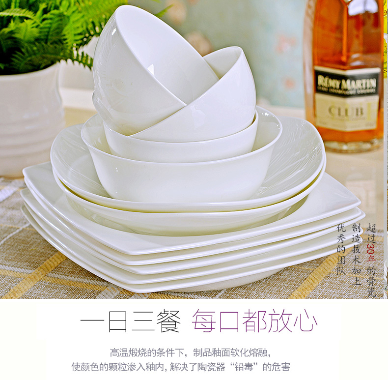 Under the glaze color ipads porcelain tableware suit pure white contracted ceramic creative dishes dishes chopsticks household jingdezhen porcelain