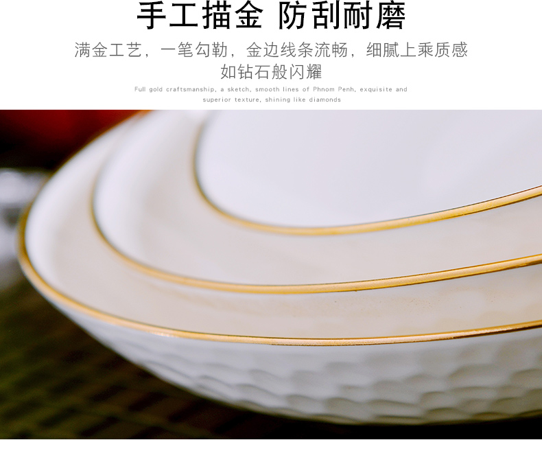 Up Phnom penh ipads porcelain FanPan suit jingdezhen home European round disc creative dish plate web celebrity pasta dishes