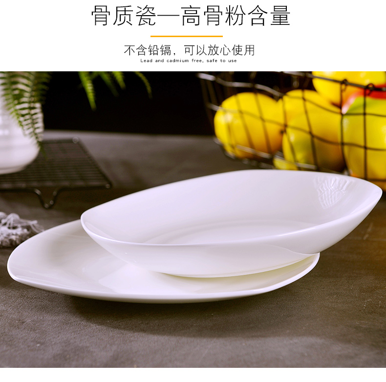 Ipads porcelain dish dish soup plate household ceramic disc flat shallow plate deep dish square plate large steak dinner plate