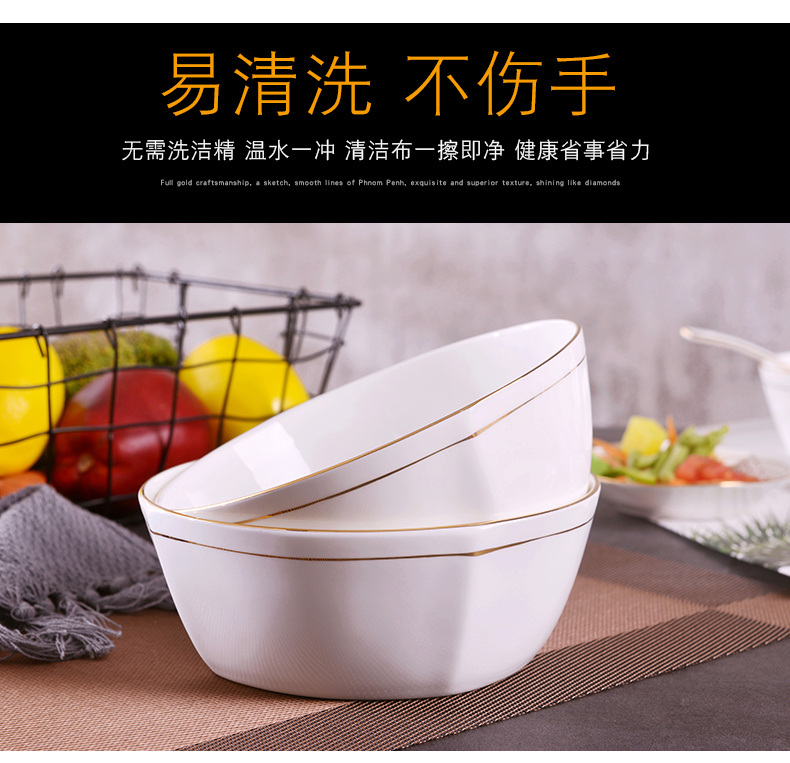 Jingdezhen 2 pack 】 【 7 inches square ipads China mercifully rainbow such as bowl home European up phnom penh large - sized ceramic rainbow such use