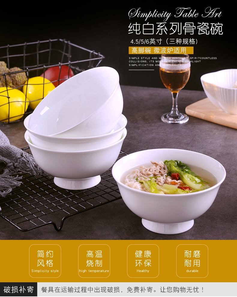 Jingdezhen pure white glaze color under the hot high creative household of Chinese style ceramic bowl of rice bowl contracted a single rainbow such use