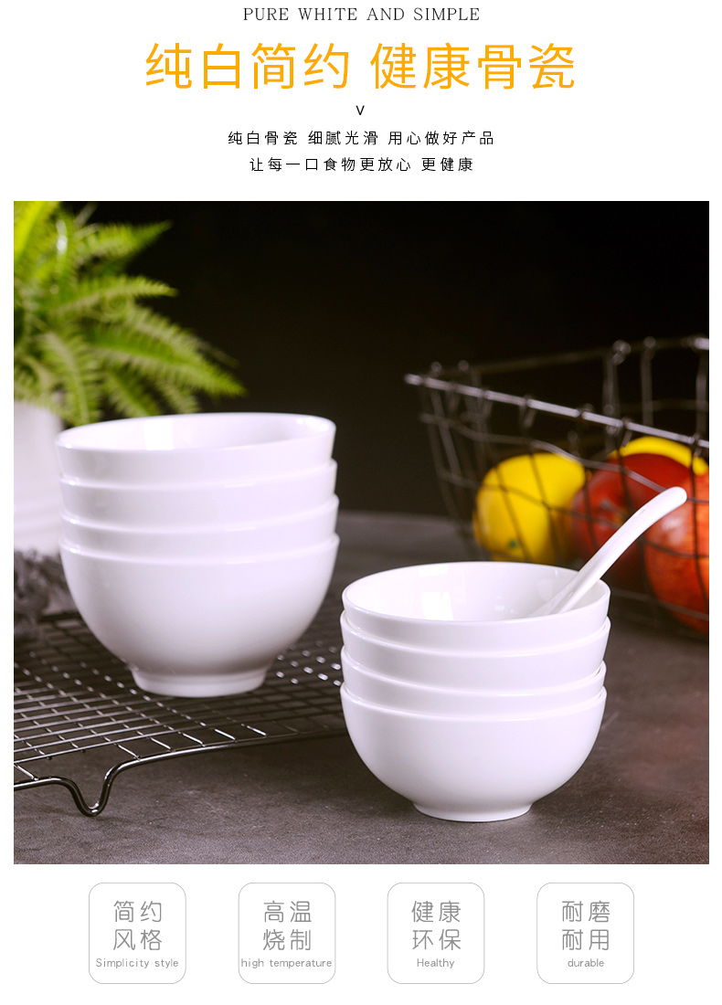 And the head of jingdezhen ceramic tableware suit household bowls of ipads plate suit Chinese contracted under the glaze color large soup bowl