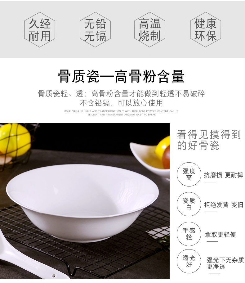 Pure white ipads porcelain jingdezhen large soup bowl creative household ceramic bowl suit single circular soup basin type