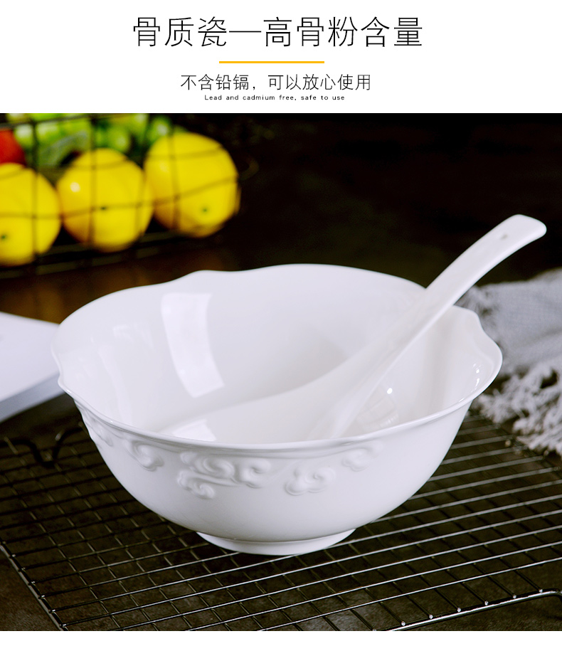 Jingdezhen household under the glaze color 8 inches xiangyun ceramic bowl creative Chinese contracted ipads porcelain single large bowl