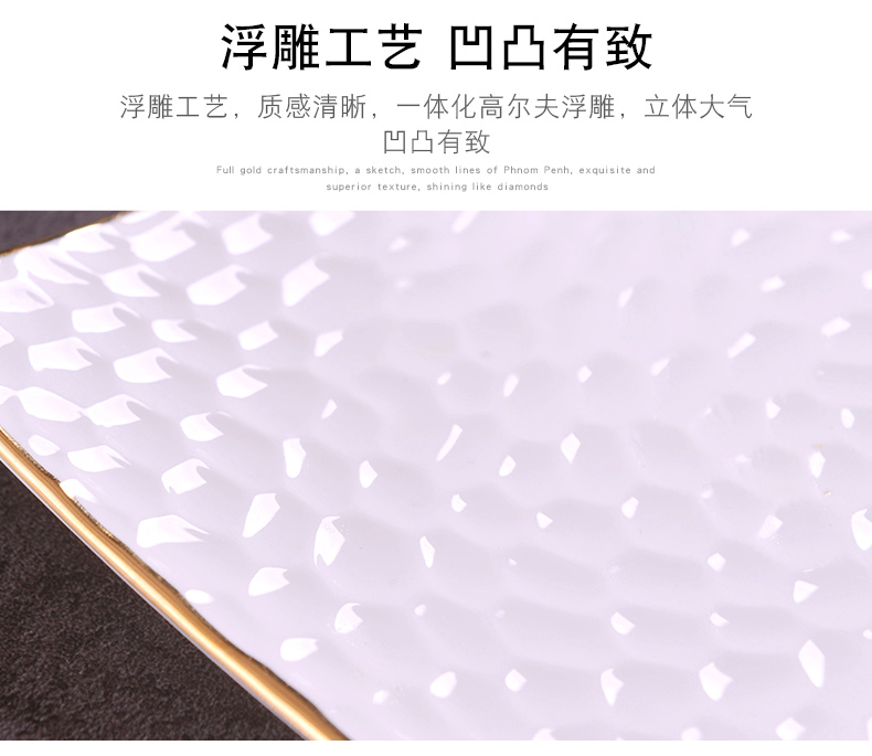 Ipads China up phnom penh manual gold 】 【 relief square pad household ceramics creative snacks dessert plate of fruit plate