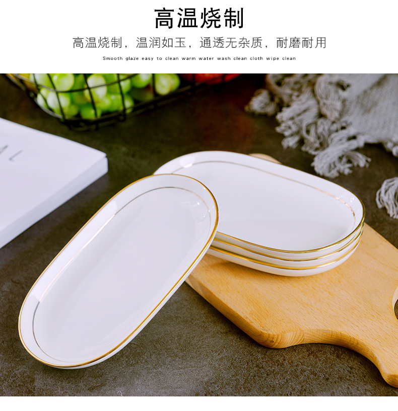 Jingdezhen ceramic towel up phnom penh dish creative household oval dessert plate hotel set up special ceramic plates