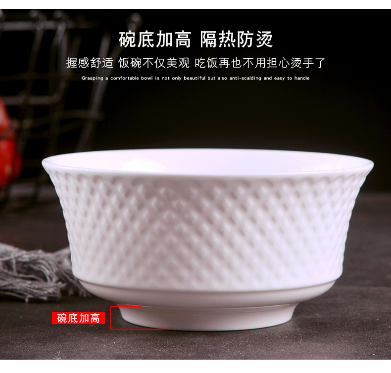 Jingdezhen under pure white ipads porcelain glaze color rainbow such as bowl suit household creative ceramic rice bowl size 8 inches soup bowl