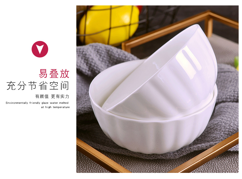 Household rice bowls bowl bowl ceramic bowl of pure white contracted bowl of jingdezhen ipads porcelain tableware instant noodles bowl of Chinese style