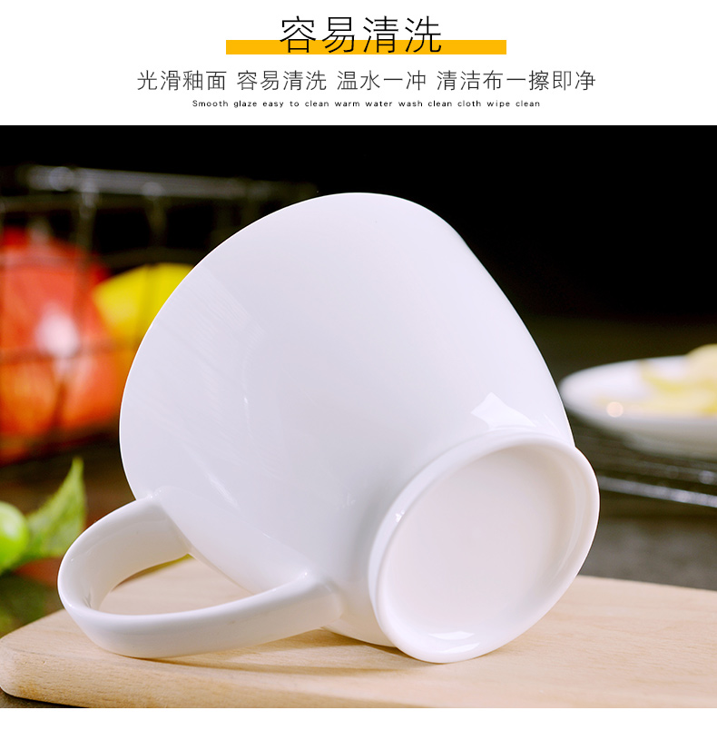 Under the pure white glaze color breakfast cup of household creative ceramic cup microwave oven can be heated the milk cup cereal cups