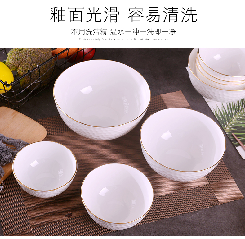 Jingdezhen ceramic checking gold 】 【 relief mercifully rainbow such as bowl with rice bowls bowl students large - sized ceramic bowl