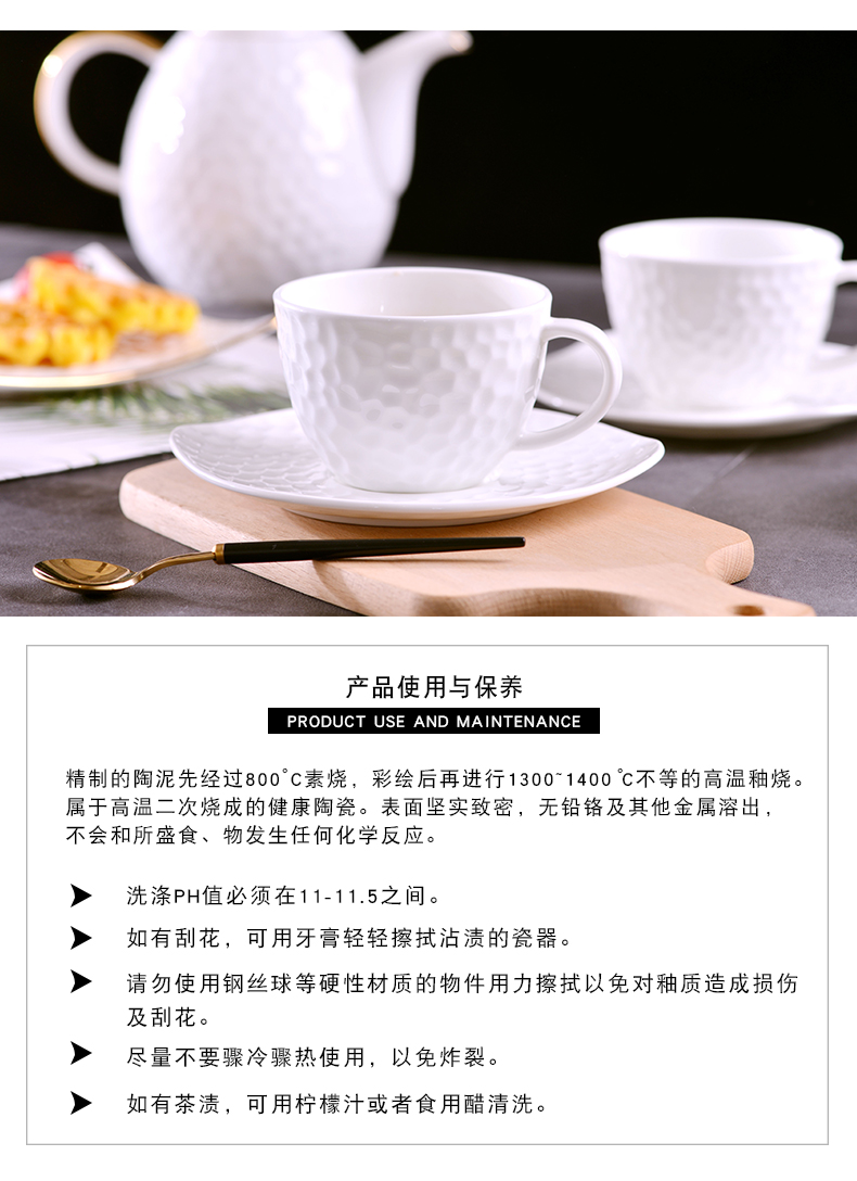 European coffee cup set contracted ipads China coffee cups of coffee cup coffee cup creative jingdezhen ceramic cup