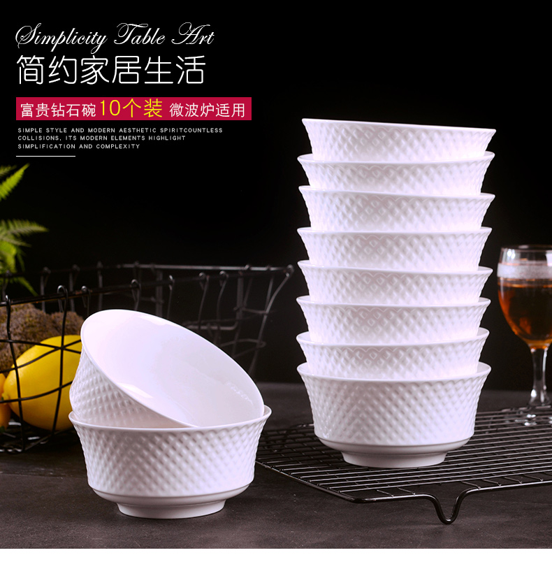 Jingdezhen Chinese ten pack 】 【 4.5 inch ceramic household ipads China is not a hot bowl of rice bowls set