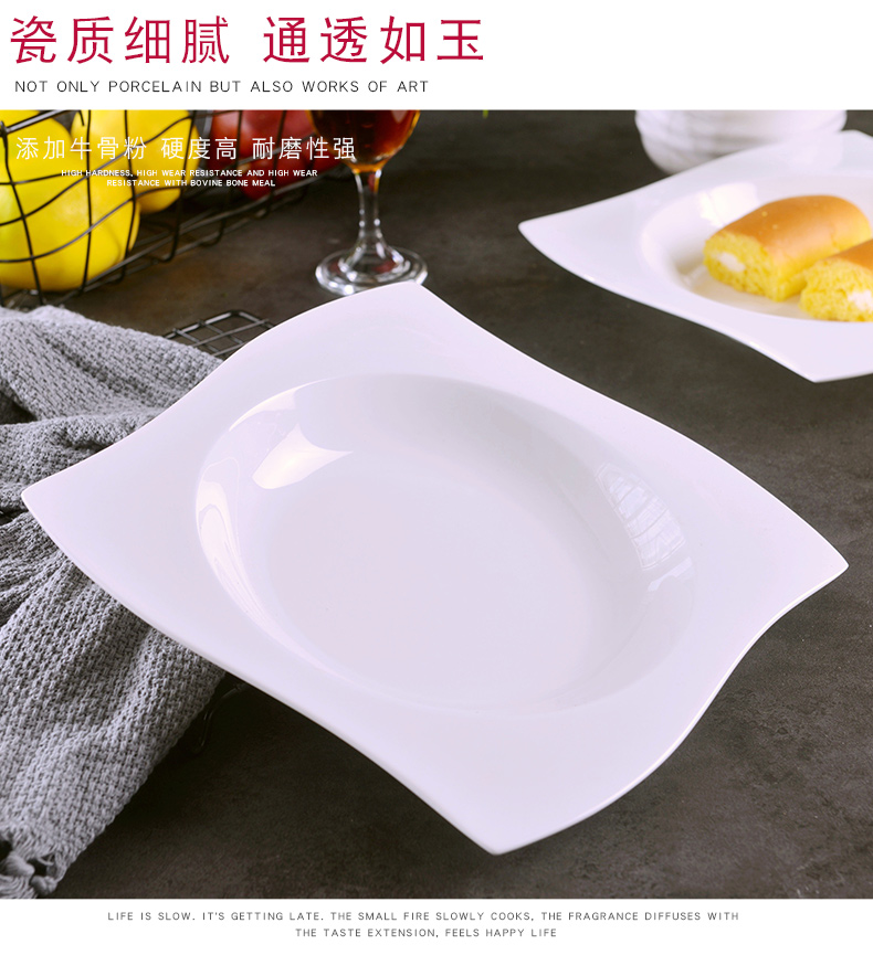 Pure white 9 - inch kunlun LIDS, jingdezhen home plate ipads porcelain tableware dishes European - style originality deep dish soup