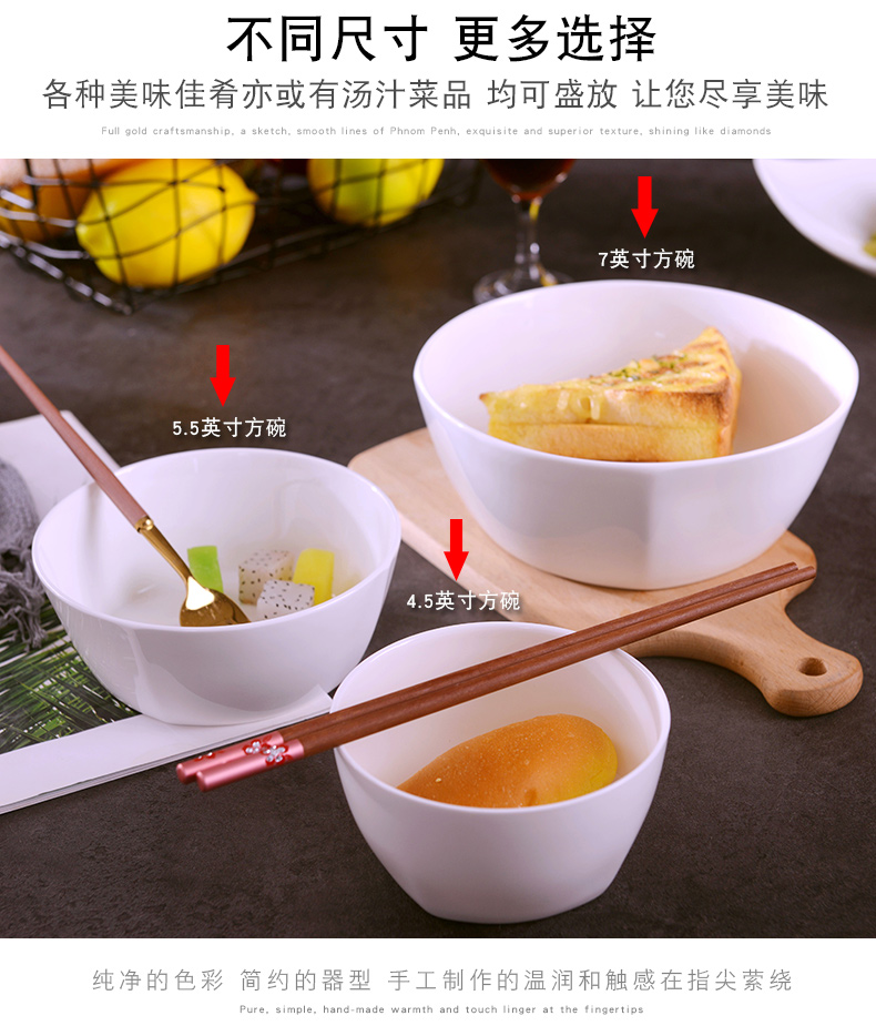 Jingdezhen pure white household ipads China to eat rice bowl Japanese creative move with a single ceramic bowl mercifully rainbow such as bowl with large soup bowl