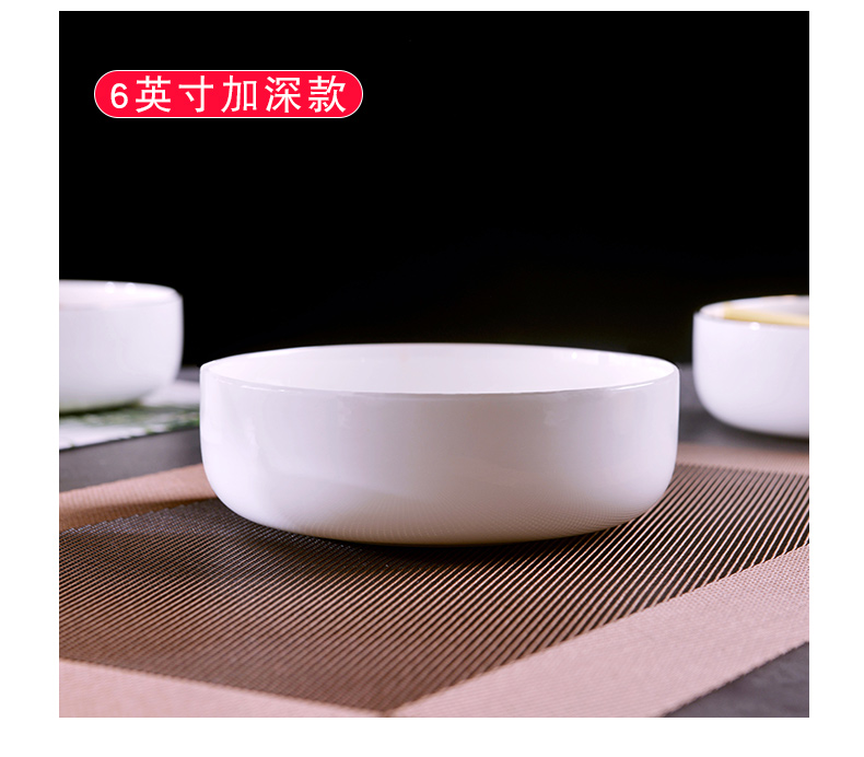 Creative ipads porcelain white household jingdezhen plate Japanese soup plate deep dish plate FanPan ceramic round plate