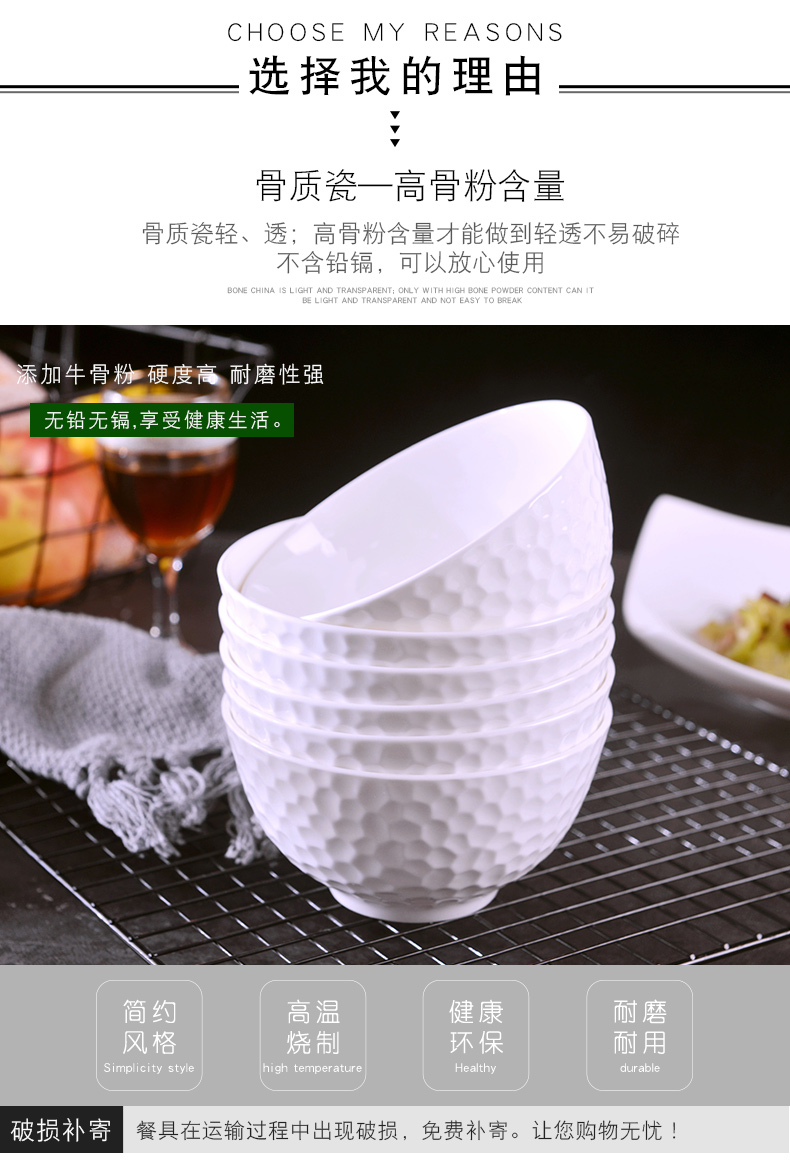 Jingdezhen ten pack 】 【 under the glaze color ipads porcelain rice bowls suit household European large creative ceramic bowl