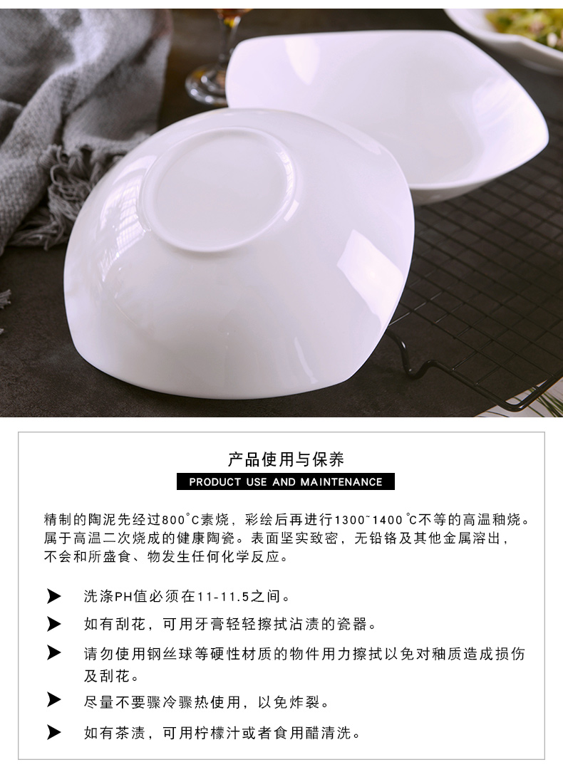 Jingdezhen under pure white glaze color 7 "ipads China party household creative ceramic dish dish deep dish soup bowl plate