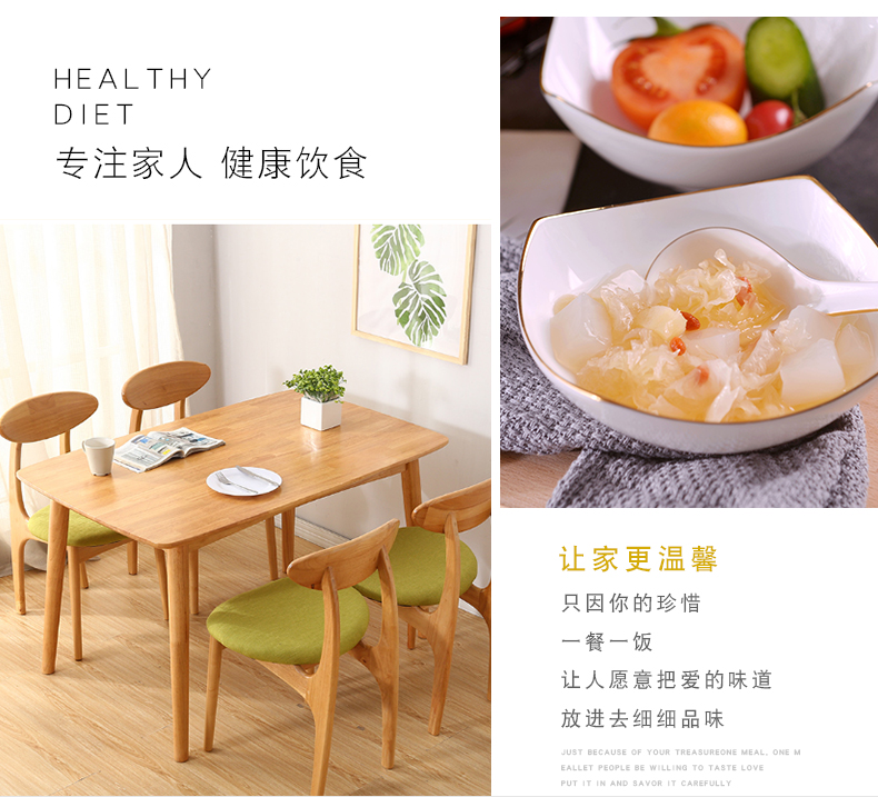 Home up phnom penh manual gold 】 【 creative Japanese dessert salad bowl bowl suit ceramic porringer dip bowl