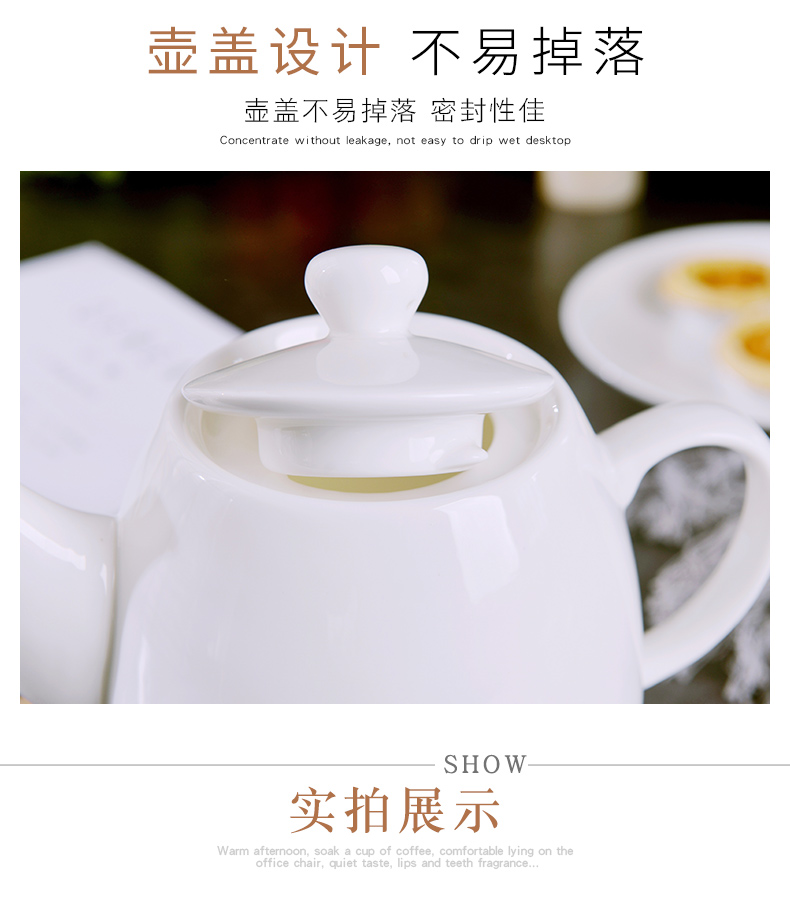 Jingdezhen under pure white glaze color large ceramic teapot household of Chinese style large - capacity single pot teapot cold water bottle