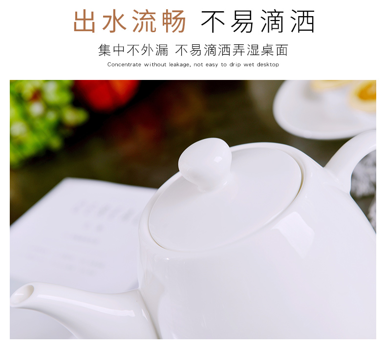 Jingdezhen under pure white glaze color large ceramic teapot household of Chinese style large - capacity single pot teapot cold water bottle