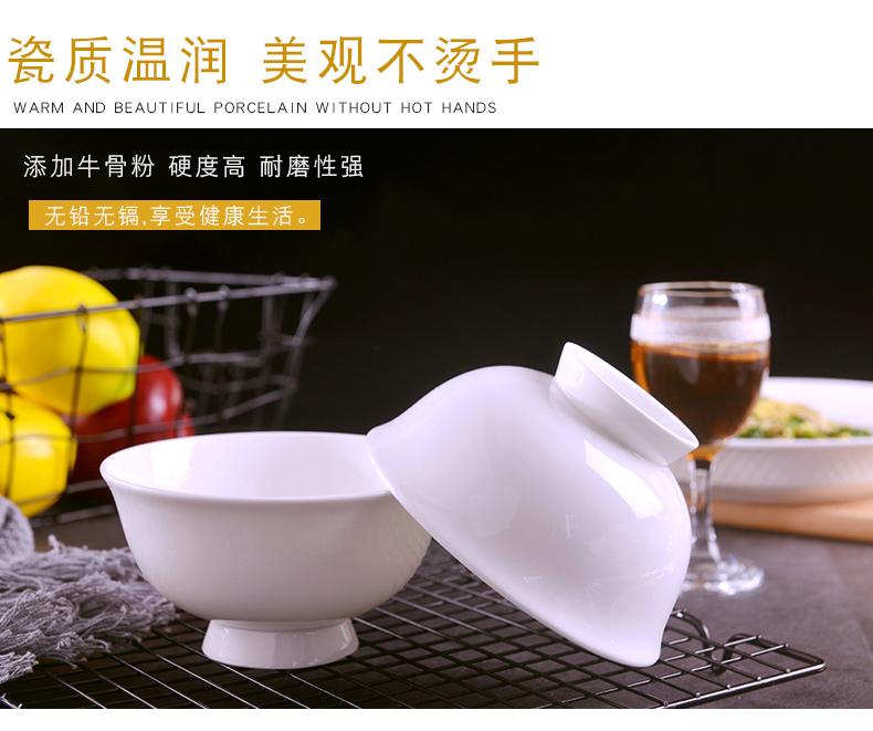 Ten pack 】 【 jingdezhen glaze color ipads porcelain under the foot bowl household creative Chinese ceramic rice bowl suit