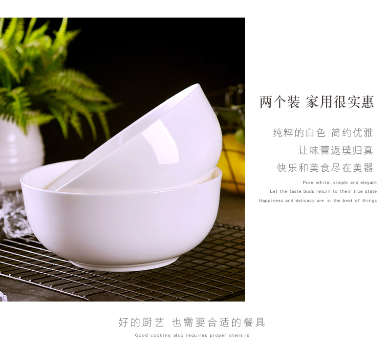 Domestic students large ceramic bowl ipads bowls rainbow such use salad mercifully rainbow such as bowl bowl jingdezhen 7 inch bowl 2 pack