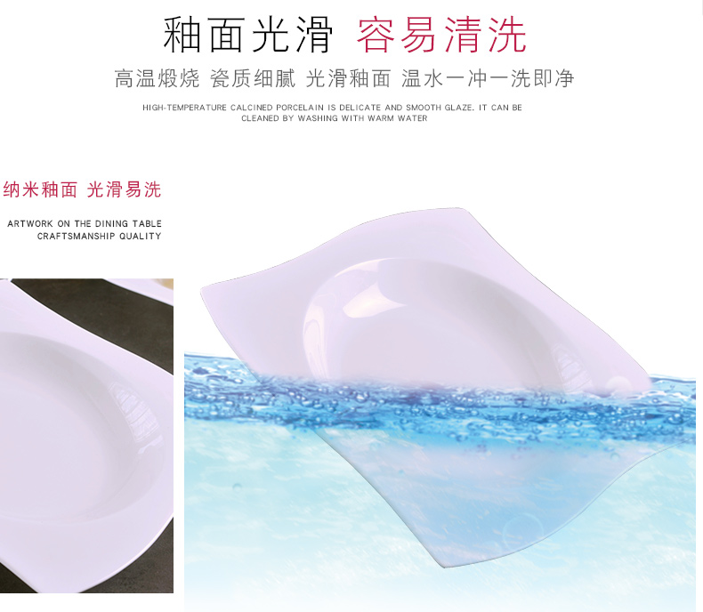 Pure white 9 - inch kunlun LIDS, jingdezhen home plate ipads porcelain tableware dishes European - style originality deep dish soup