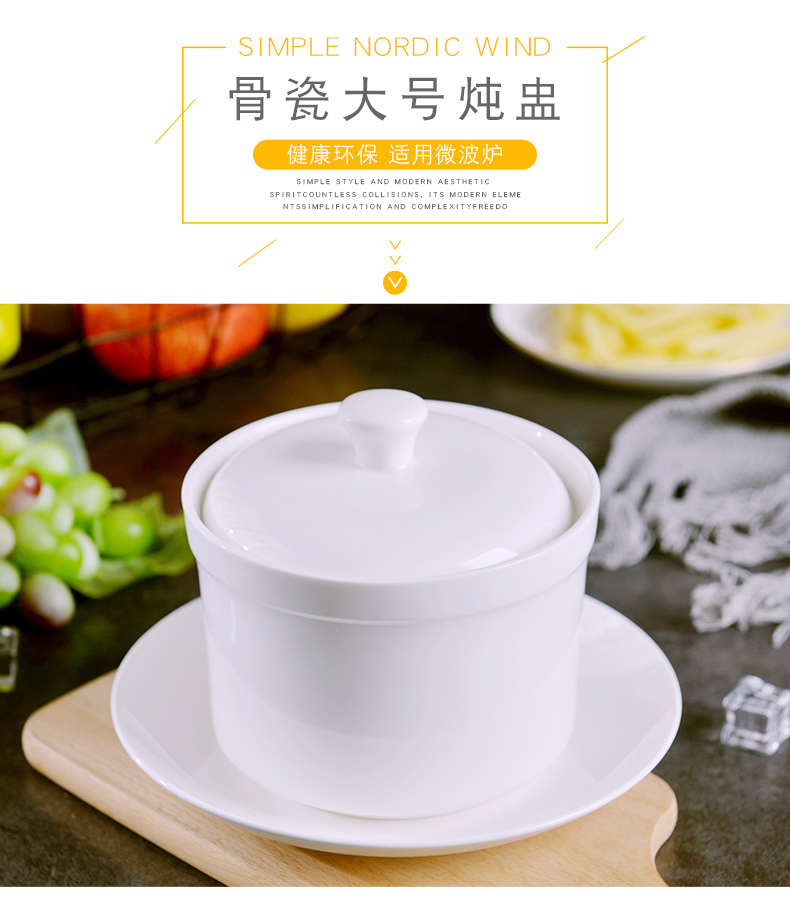 Under the pure white glaze color large cup water household ceramics steamed egg soup stew stew stew pot with cover cup bird 's nest with the dishes