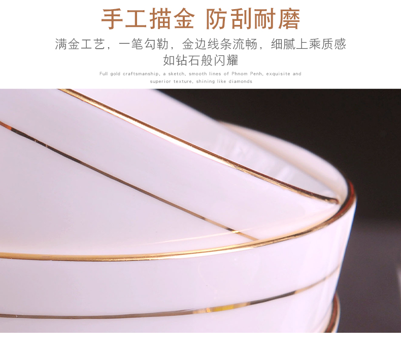 Creative household European - style up phnom penh rice bowls suit ipads China large rainbow such as bowl jingdezhen ceramic contracted bowl for dinner